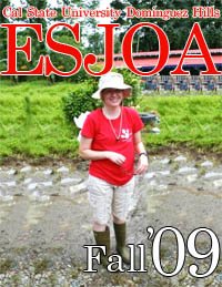 ESJOA Fall 2009