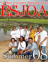 ESJOA Summer 2008