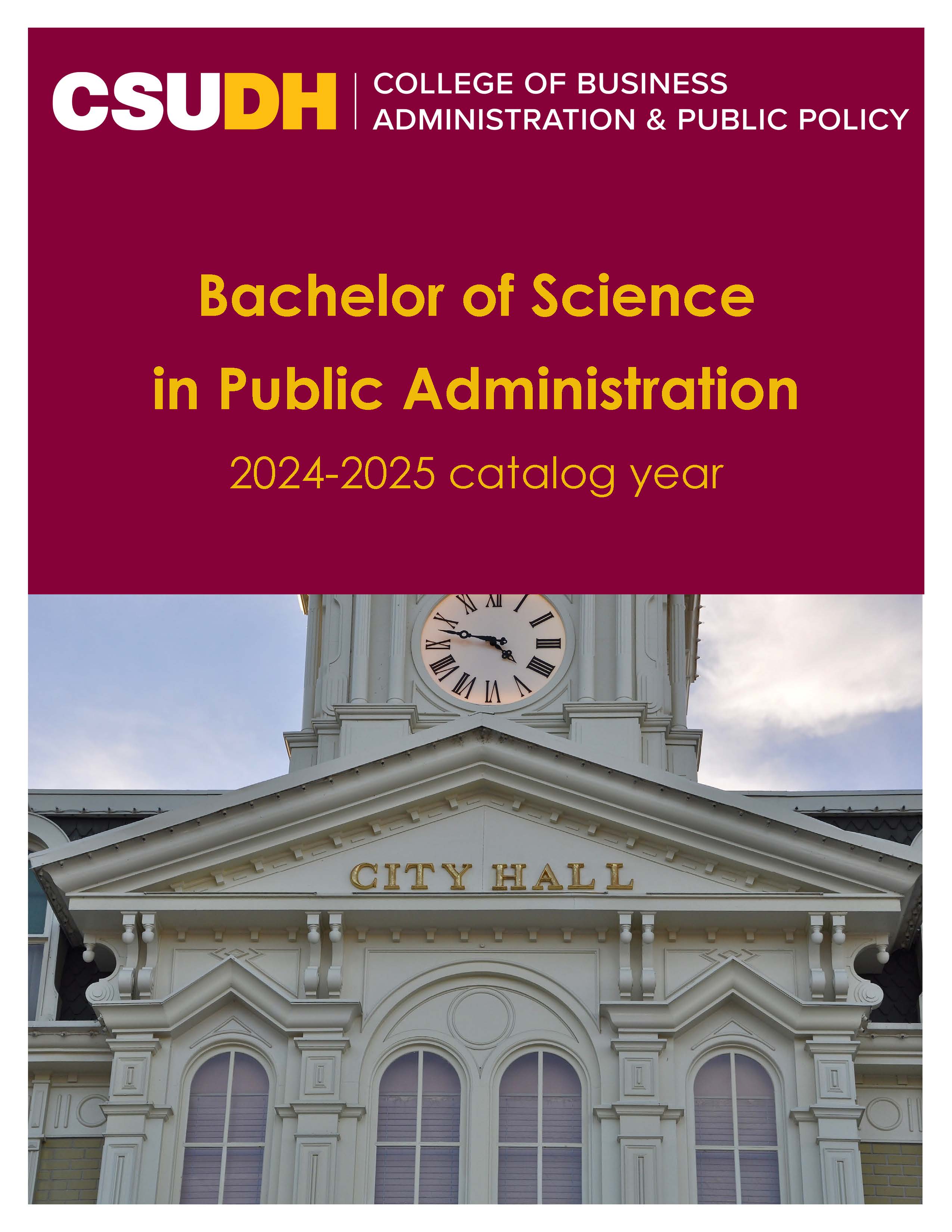 brochure for public administration students