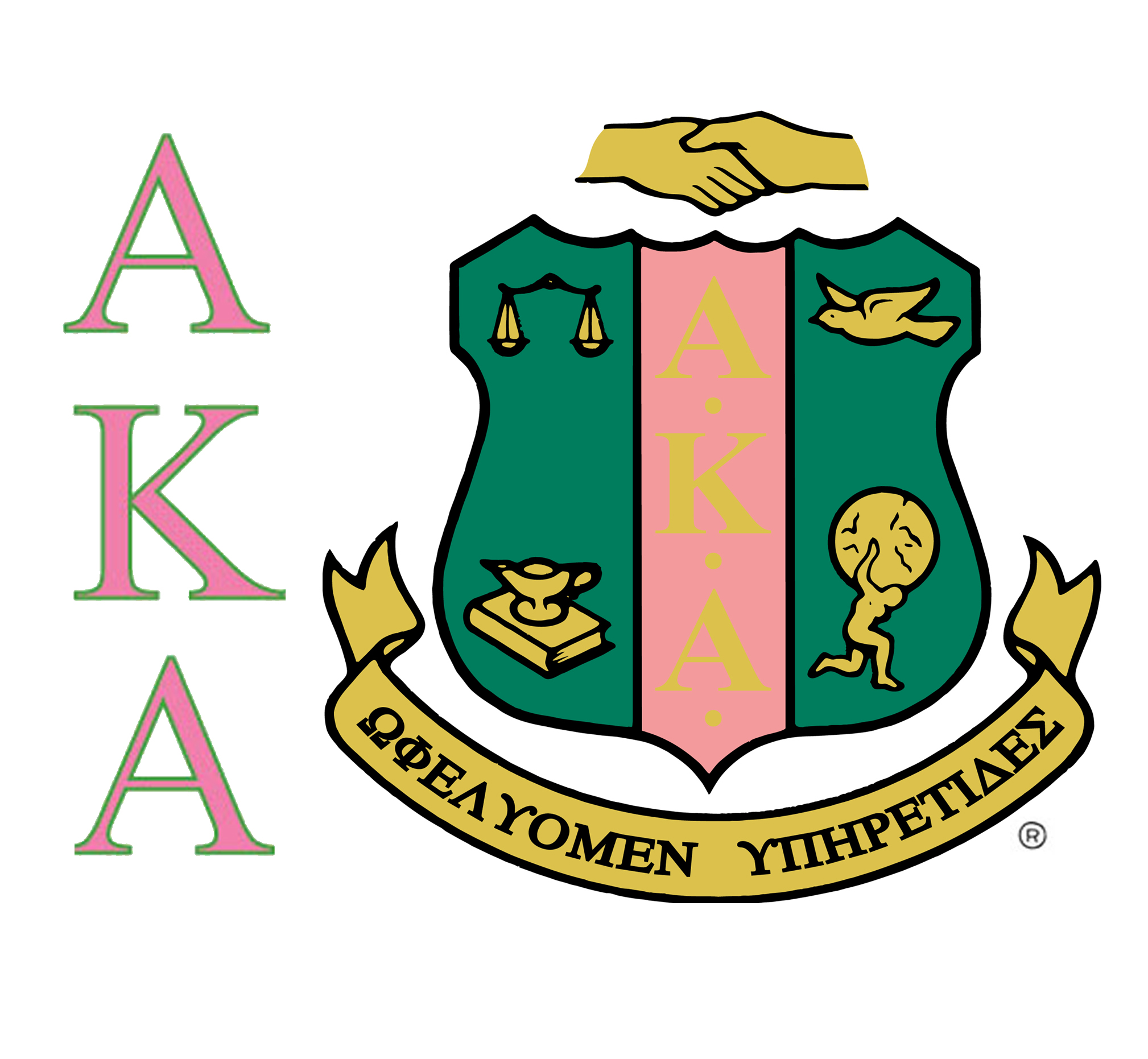 Alpha Kappa Alpha Logo